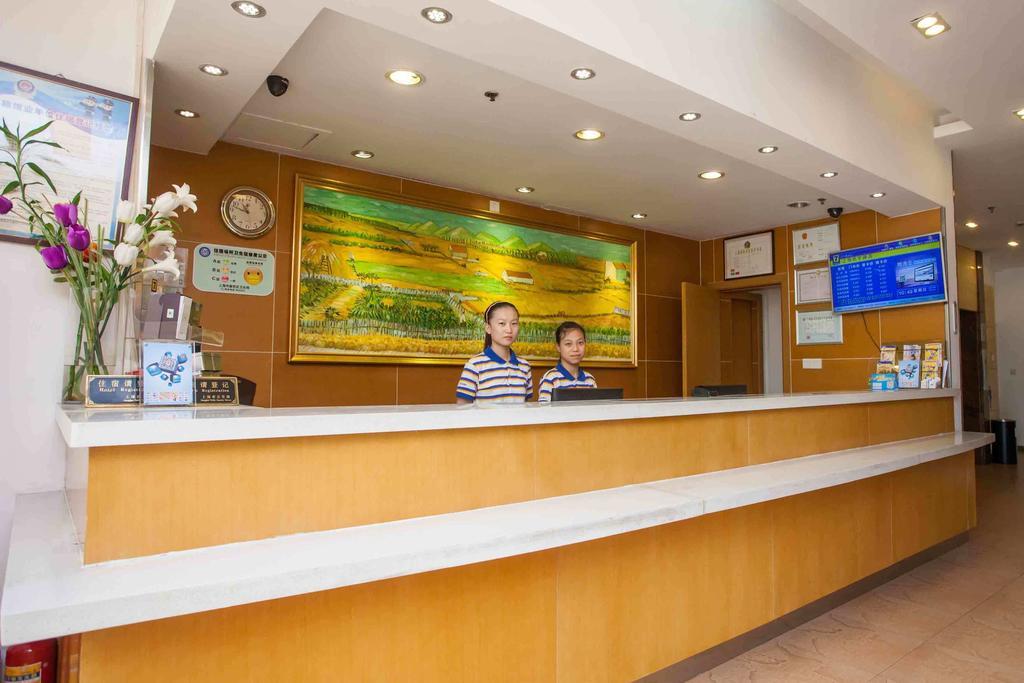 7Days Inn Bijie East Bus Station Branch Exterior photo
